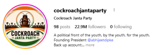 Cockroach Janta Party