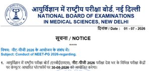 PG neet